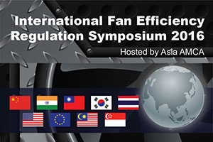 AMCA International Fan Efficiency Regulation Symposium 2016 - INFINAIR Sponsor