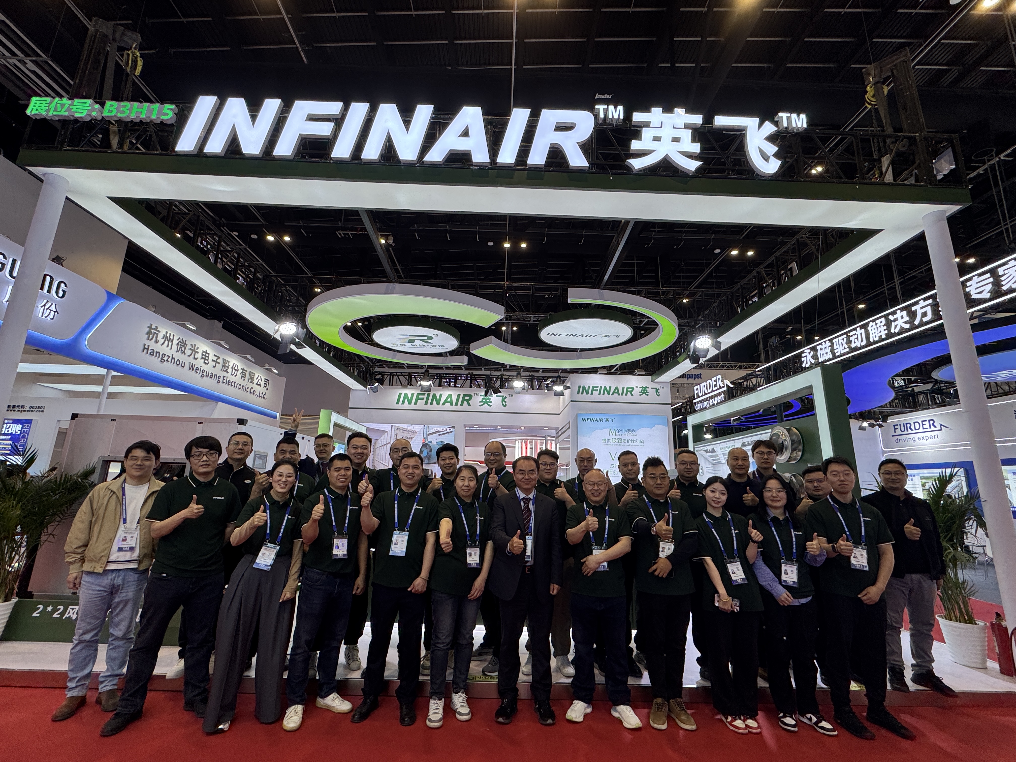 https://www.infinair.com/d/file/p/efdf788b09c1ab0db7094073ebb8a115.jpg