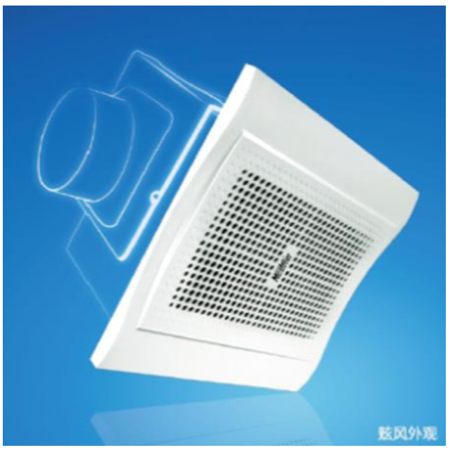 Ceiling exhaust fan -BPT-H